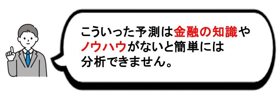 群馬県のおすすめ工務店の画像