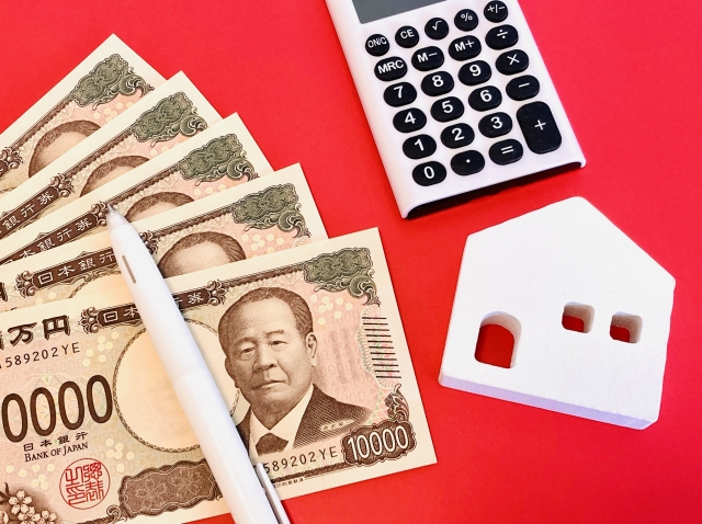 今は固定金利？変動金利？