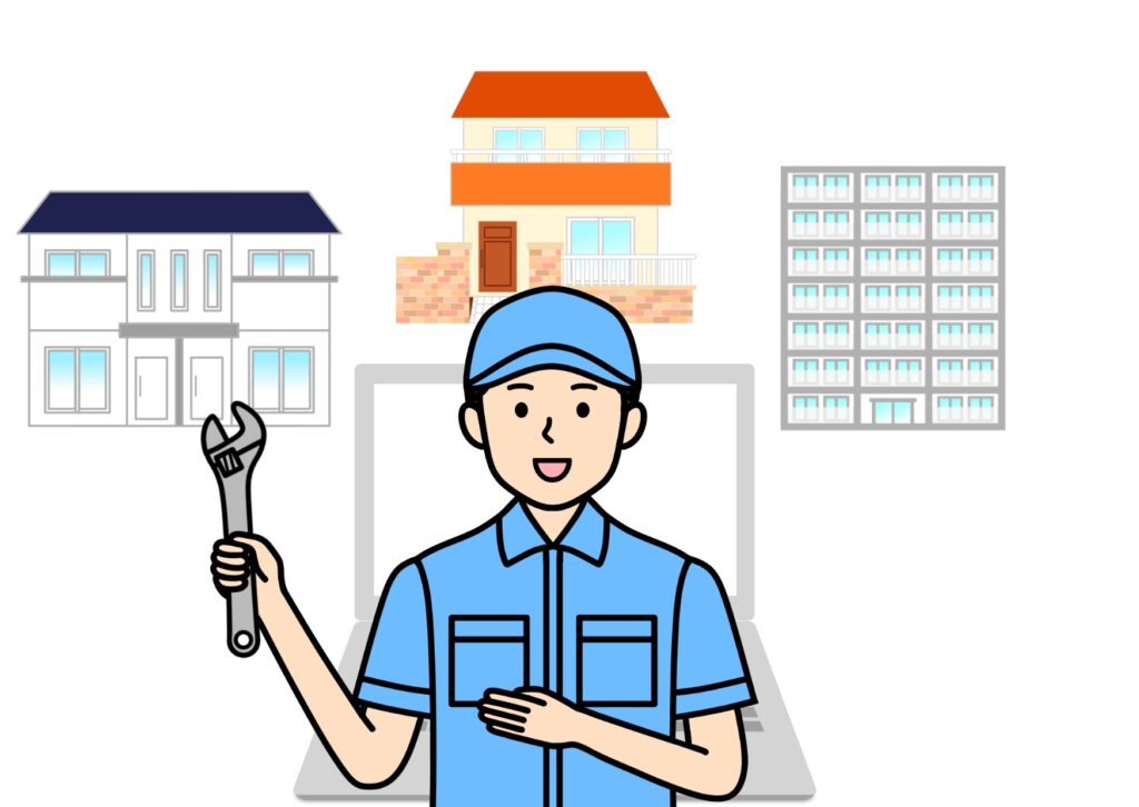 暮らしをつくる住まいの知識9（メンテナンス）