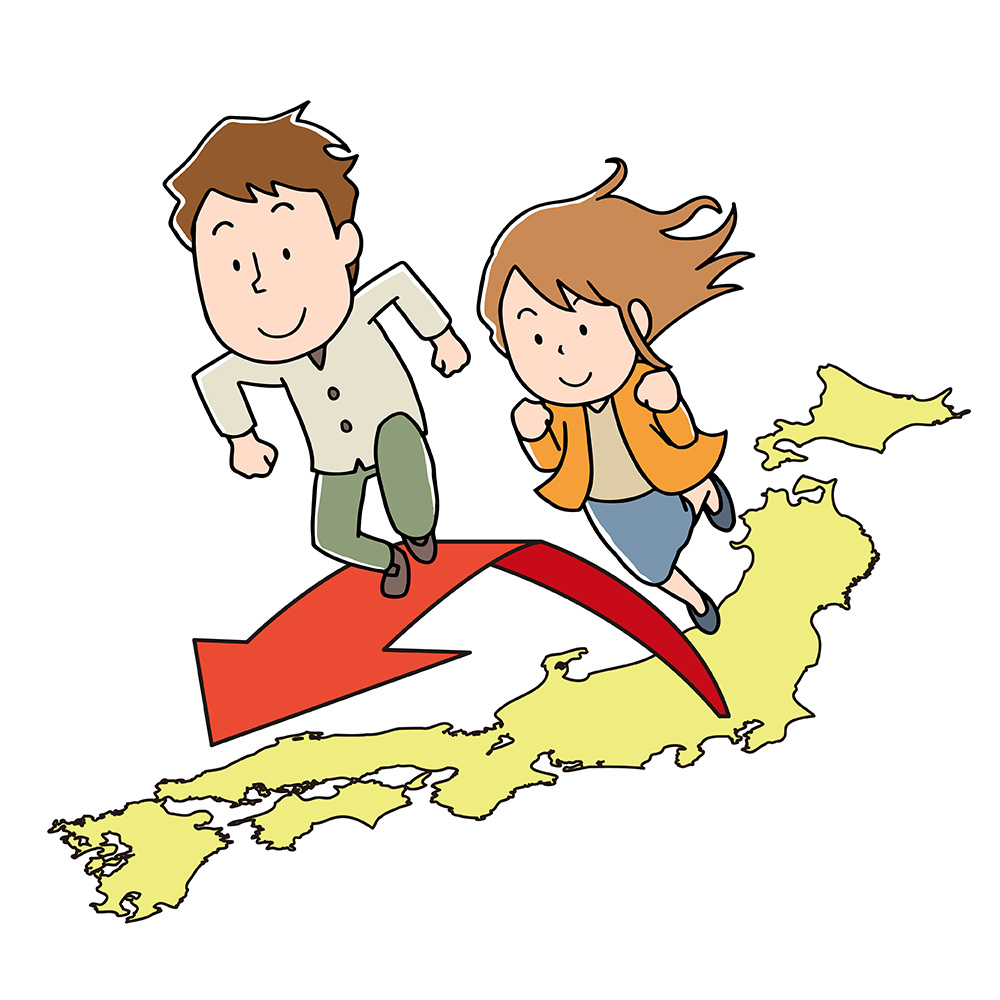 暮らしをつくる住まいの知識10（家族の変化と住まい）